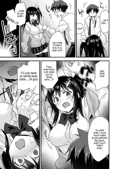 Osananajimi to Kenka Ecchi 9