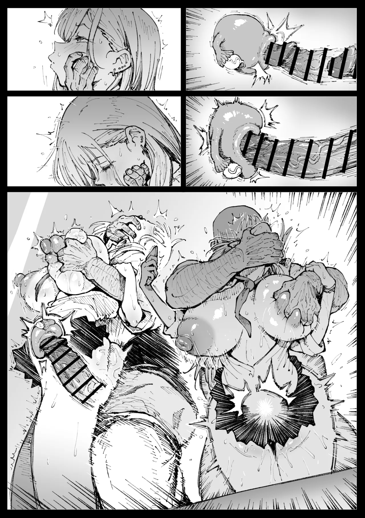 Sensei to Yaru Marin 8