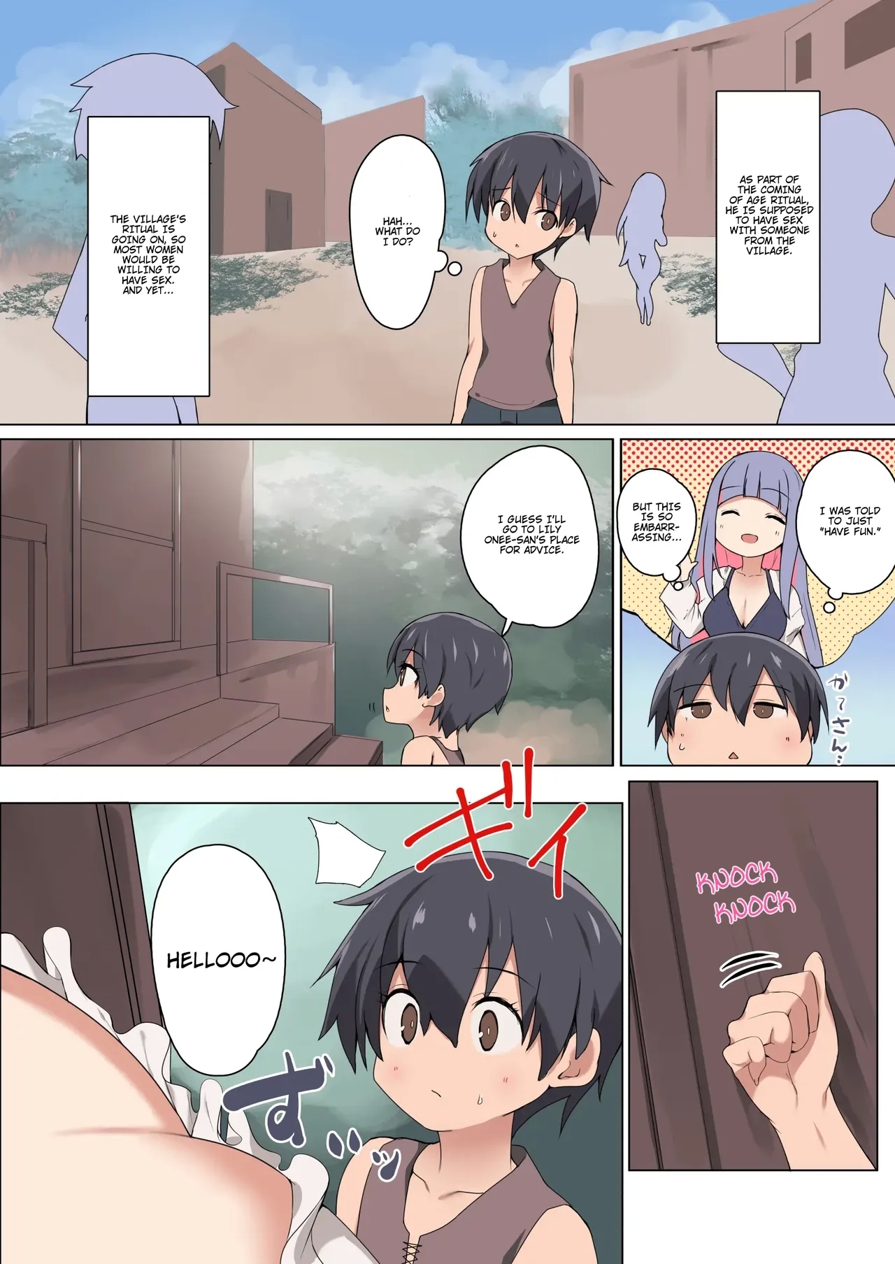 Seiyoku ni Rikai no Aru Elf no Oneesan Took my Virginity - Page 3