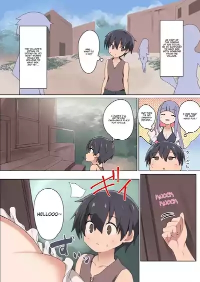 Seiyoku ni Rikai no Aru Elf no Oneesan Took my Virginity 3