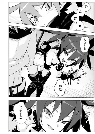 Etna 4