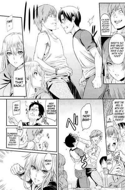 Dignified Darling 5