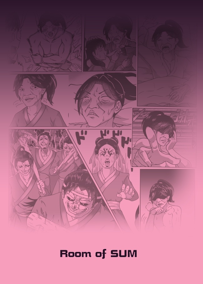 活俠傳-夜色雲裳 - Page 38
