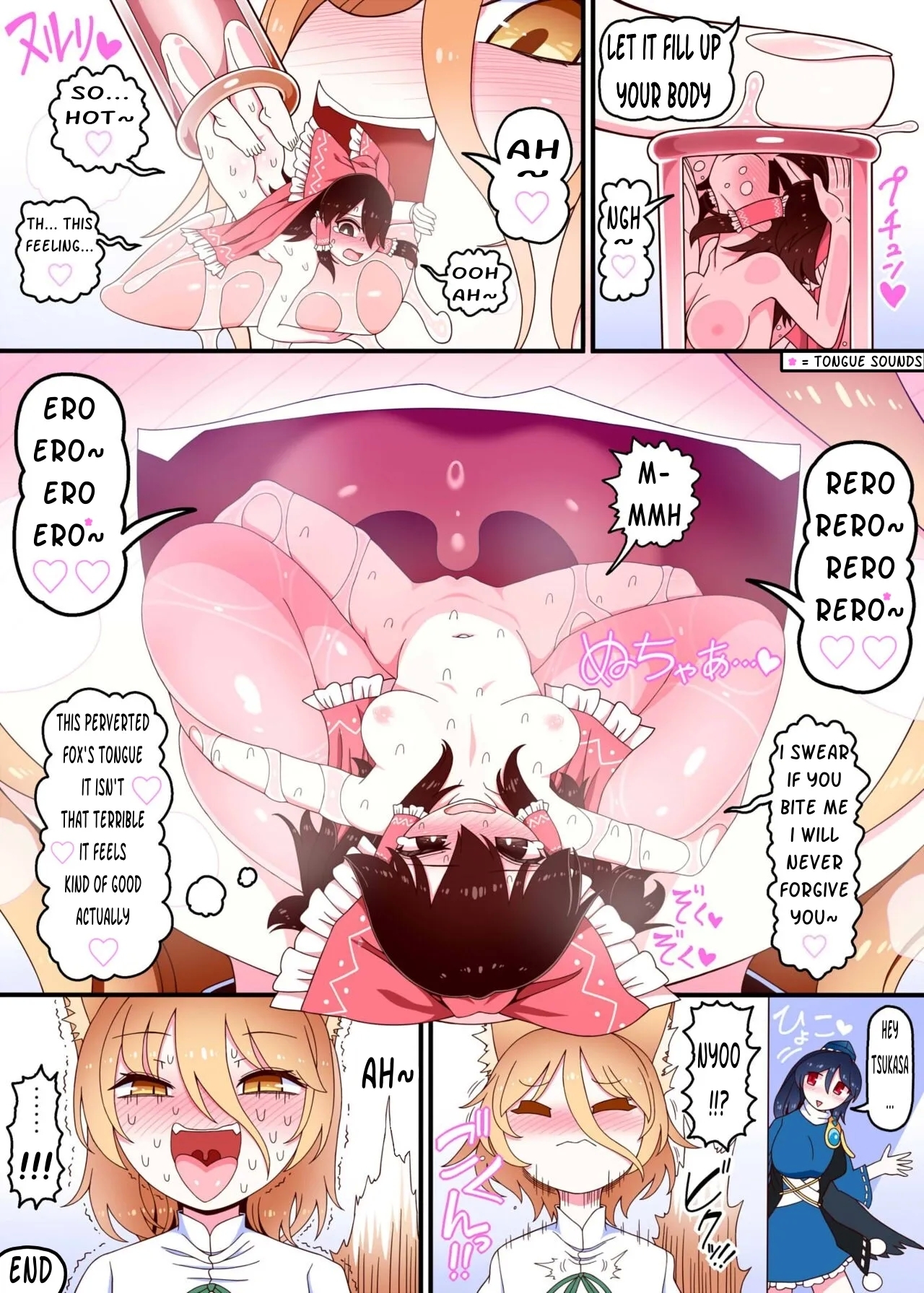 Reimu falls for a lowly fox's trap 3