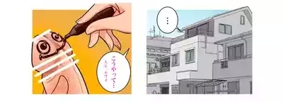特別なバレンタイン 7