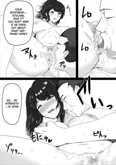 Shojo no Kanojo ga Netorareta! | My virgin girlfriend was stolen from me! 10