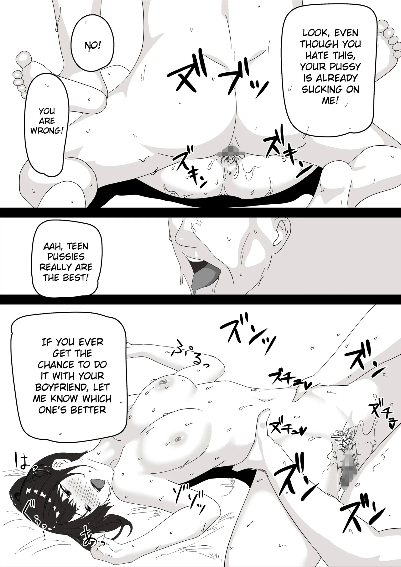 Shojo no Kanojo ga Netorareta! | My virgin girlfriend was stolen from me! - Page 14