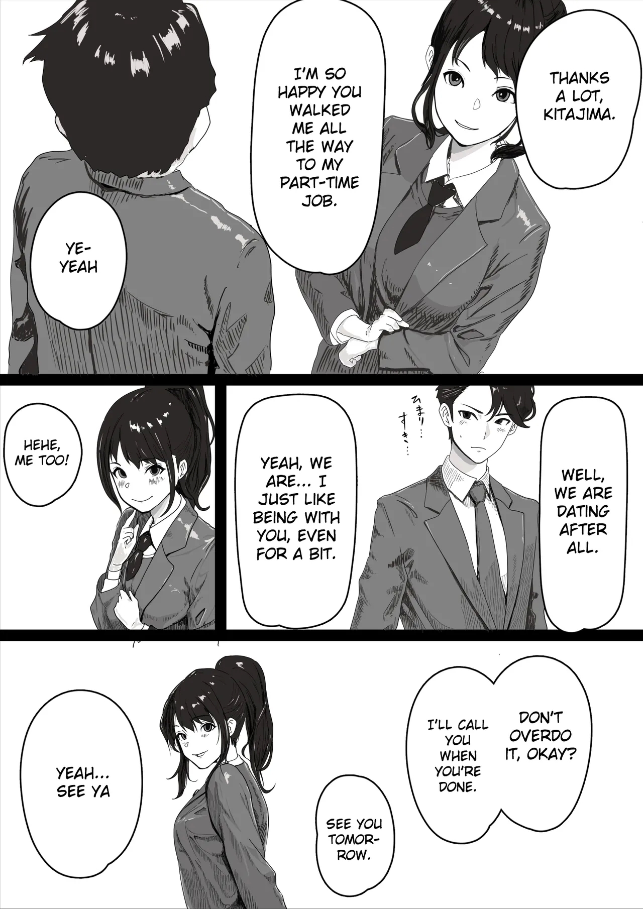 Shojo no Kanojo ga Netorareta! | My virgin girlfriend was stolen from me! - Page 3