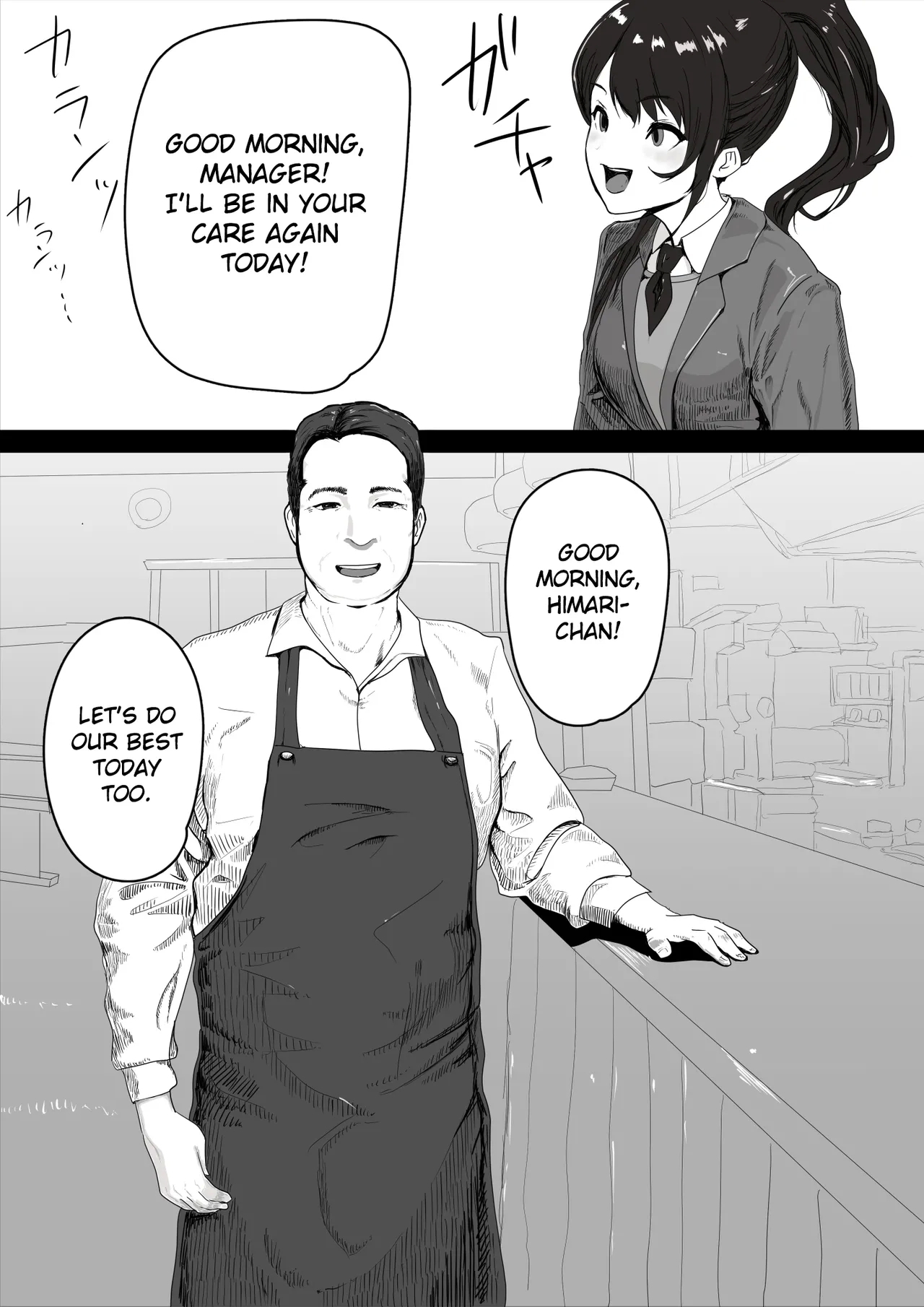 Shojo no Kanojo ga Netorareta! | My virgin girlfriend was stolen from me! - Page 4