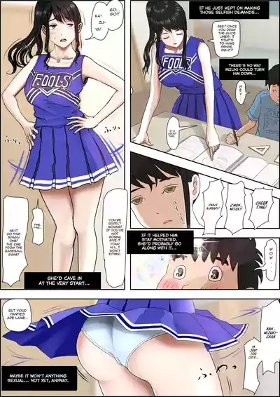 Aitsu, Kotowarenai kara.. Remake-ban 10