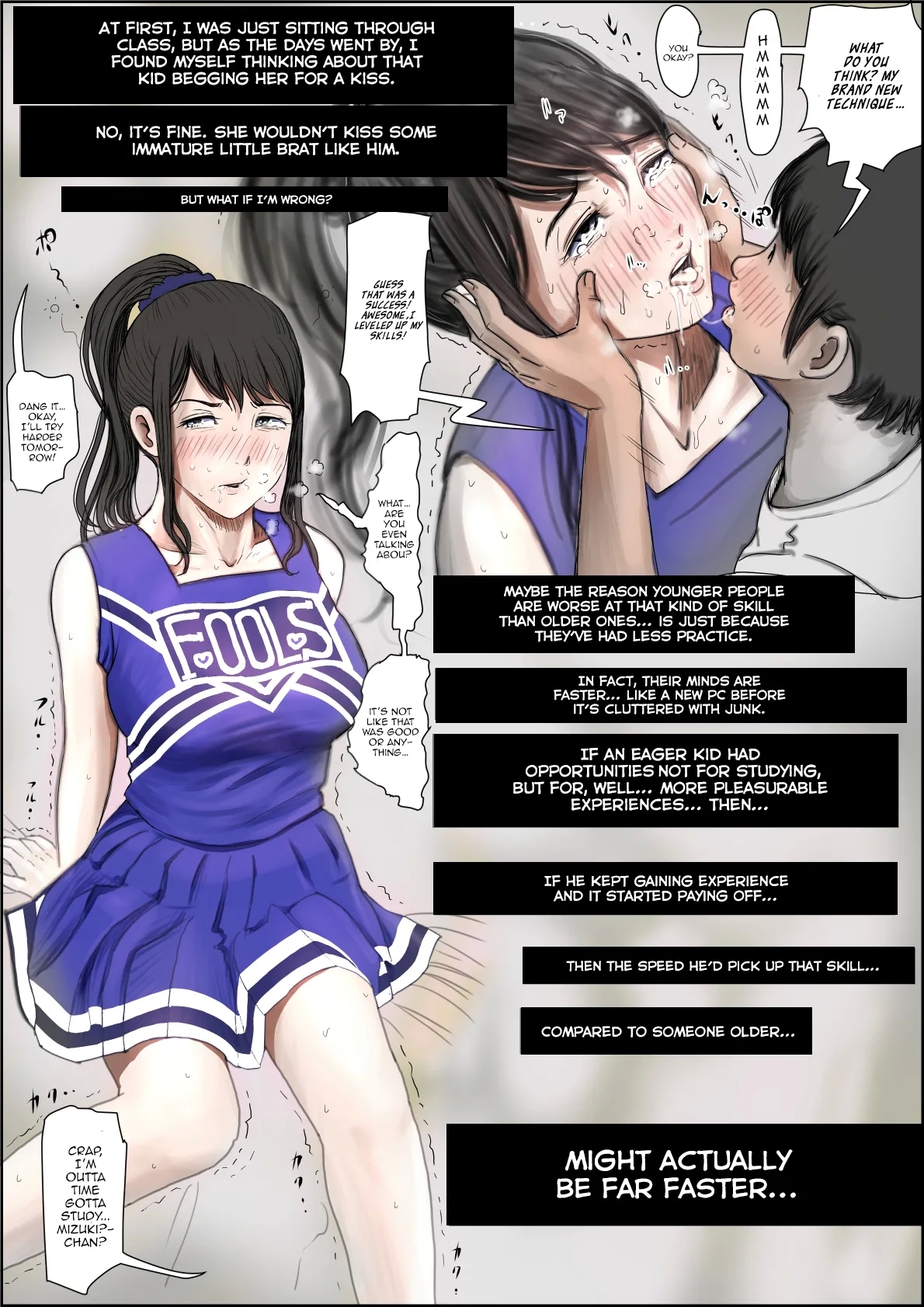 Aitsu, Kotowarenai kara.. Remake-ban - Page 15