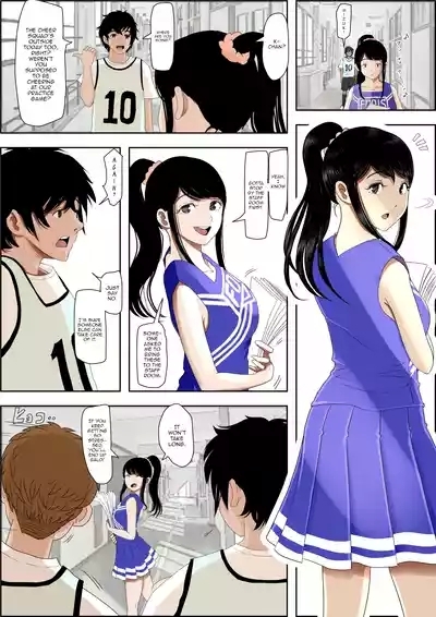 Aitsu, Kotowarenai kara.. Remake-ban 2