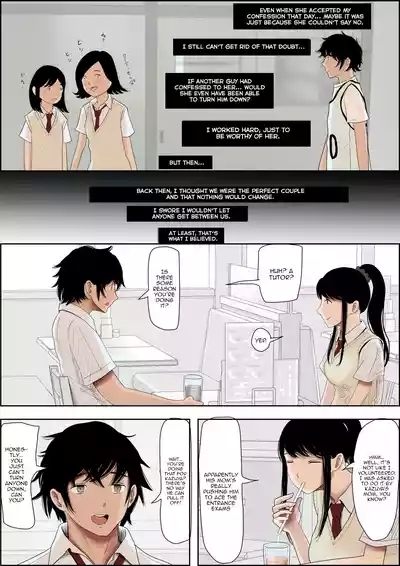 Aitsu, Kotowarenai kara.. Remake-ban 4