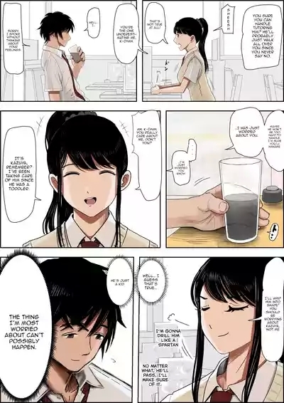 Aitsu, Kotowarenai kara.. Remake-ban 6