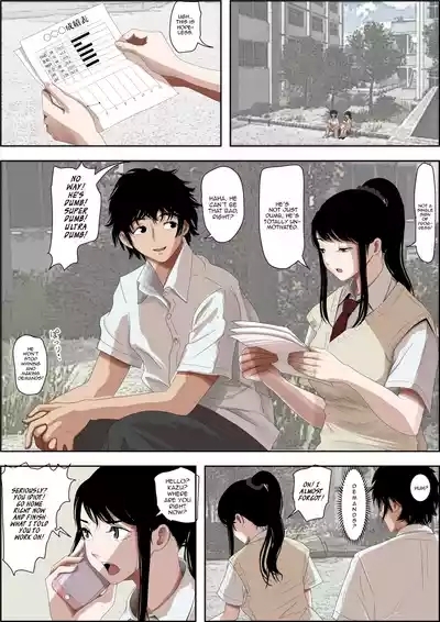 Aitsu, Kotowarenai kara.. Remake-ban 8