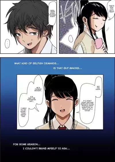 Aitsu, Kotowarenai kara.. Remake-ban 9