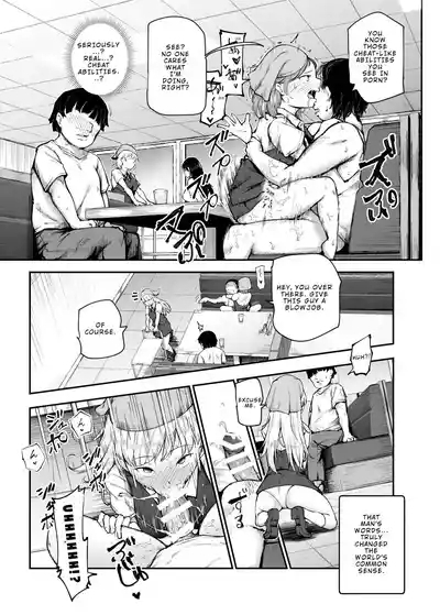 Daisuki Datta Hanaape Sareta Hi EX Time Slip shite Hannin o Sagashidase!! | The Day my Beloved Hana-chan Got a Happy Birthday Surprise 10
