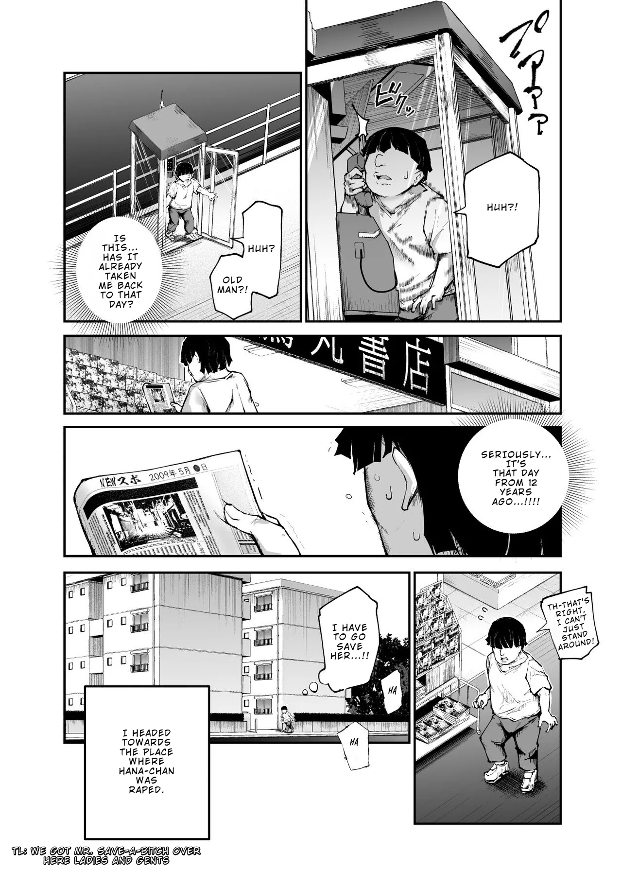 Daisuki Datta Hanaape Sareta Hi EX Time Slip shite Hannin o Sagashidase!! | The Day my Beloved Hana-chan Got a Happy Birthday Surprise - Page 14