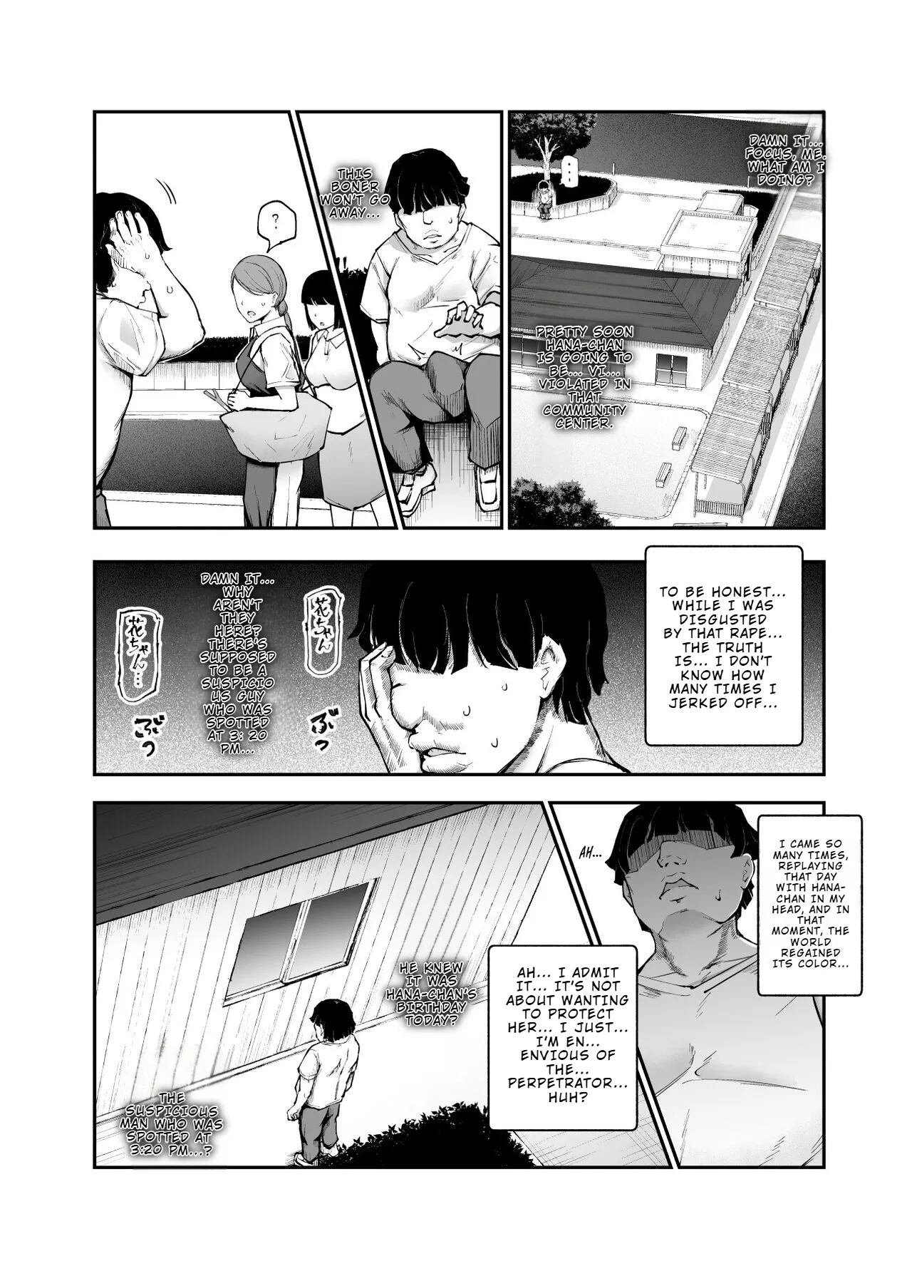 Daisuki Datta Hanaape Sareta Hi EX Time Slip shite Hannin o Sagashidase!! | The Day my Beloved Hana-chan Got a Happy Birthday Surprise - Page 16