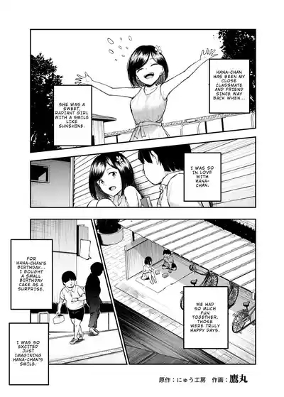 Daisuki Datta Hanaape Sareta Hi EX Time Slip shite Hannin o Sagashidase!! | The Day my Beloved Hana-chan Got a Happy Birthday Surprise 4