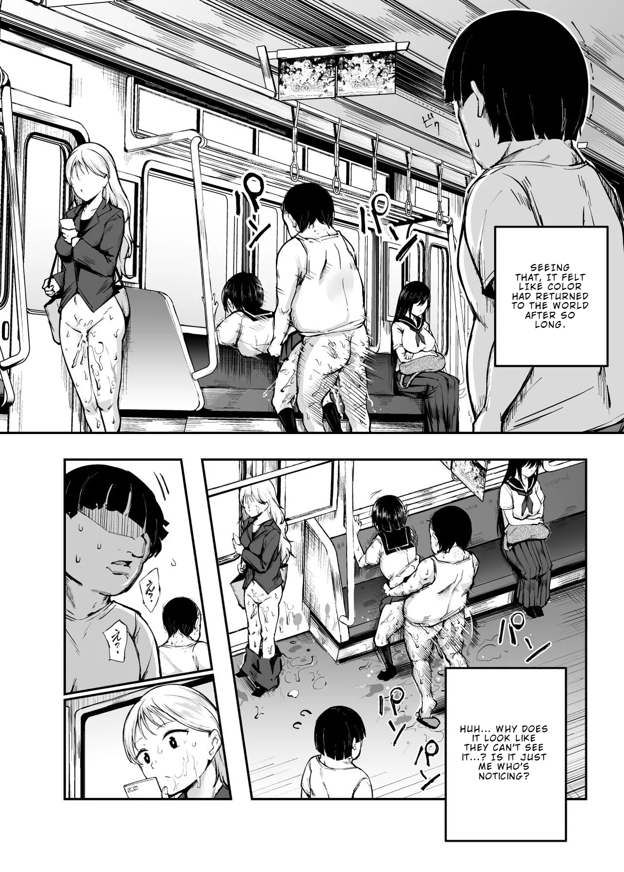 Daisuki Datta Hanaape Sareta Hi EX Time Slip shite Hannin o Sagashidase!! | The Day my Beloved Hana-chan Got a Happy Birthday Surprise - Page 7