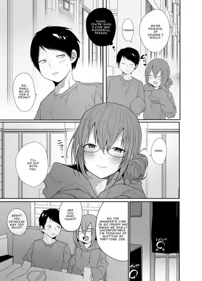 Gamer no Tomodachi ga Dosukebe Josoudanshi dattara Sex shimasuka shimasenka? | If Your Gamer Friend Turned Out to Be a Super Lewd Crossdressing Guy, Would You Have Sex With Him or Not 10