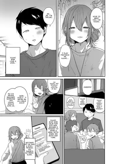 Gamer no Tomodachi ga Dosukebe Josoudanshi dattara Sex shimasuka shimasenka? | If Your Gamer Friend Turned Out to Be a Super Lewd Crossdressing Guy, Would You Have Sex With Him or Not 4