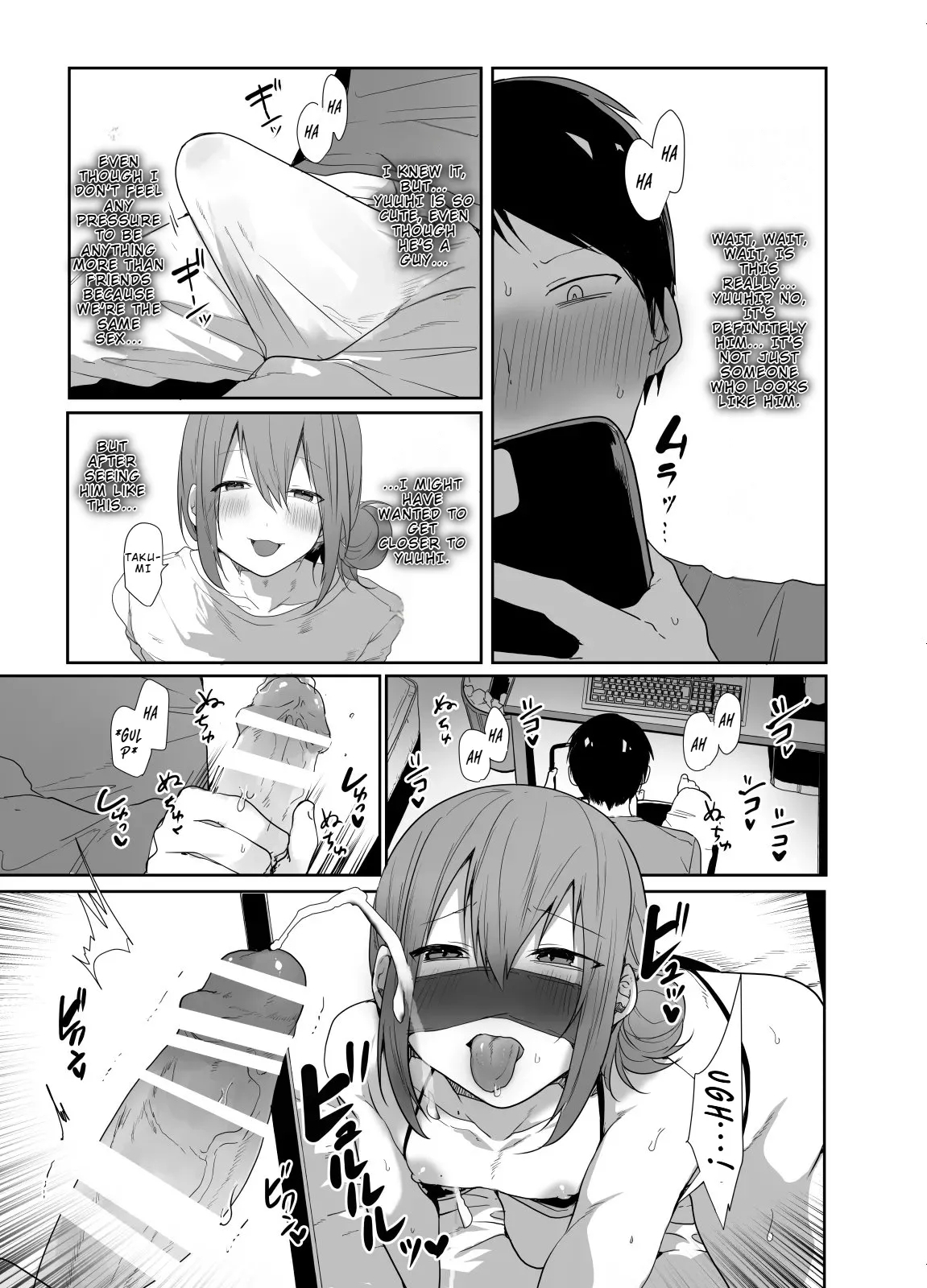 Gamer no Tomodachi ga Dosukebe Josoudanshi dattara Sex shimasuka shimasenka? | If Your Gamer Friend Turned Out to Be a Super Lewd Crossdressing Guy, Would You Have Sex With Him or Not - Page 6