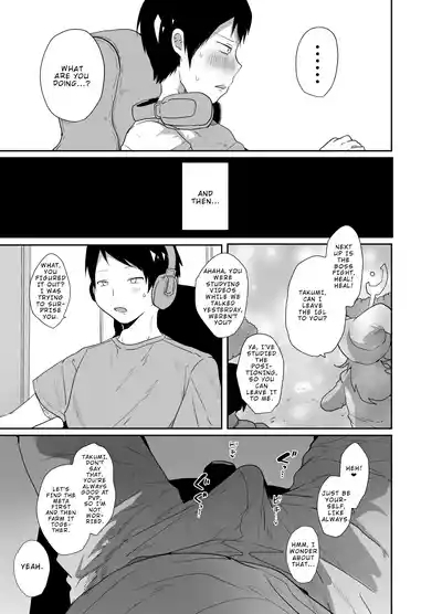 Gamer no Tomodachi ga Dosukebe Josoudanshi dattara Sex shimasuka shimasenka? | If Your Gamer Friend Turned Out to Be a Super Lewd Crossdressing Guy, Would You Have Sex With Him or Not 8