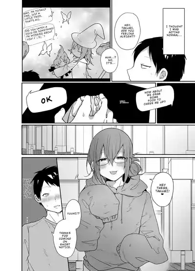 Gamer no Tomodachi ga Dosukebe Josoudanshi dattara Sex shimasuka shimasenka? | If Your Gamer Friend Turned Out to Be a Super Lewd Crossdressing Guy, Would You Have Sex With Him or Not 9