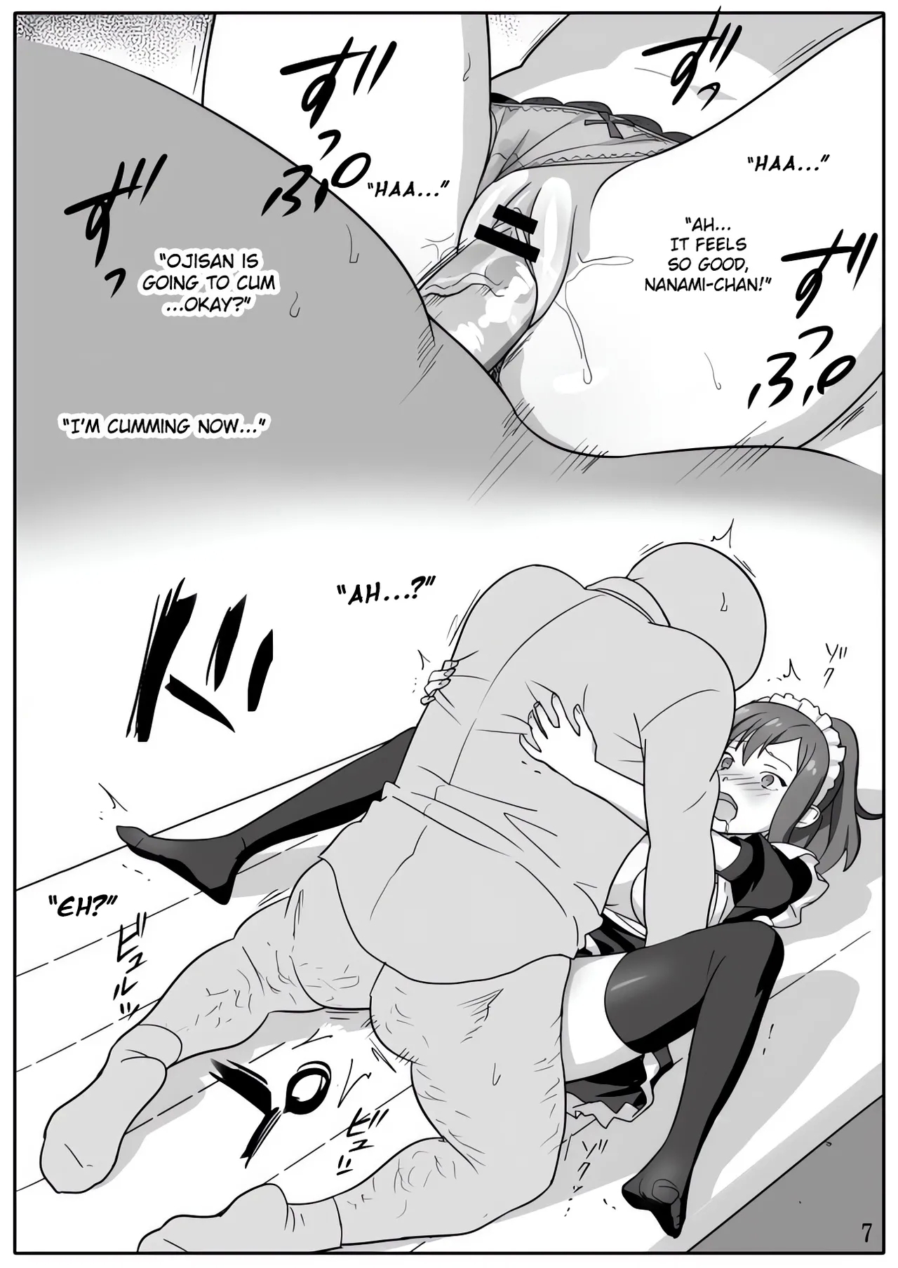 Sakura Sou no Ecchi na Orihon. 7