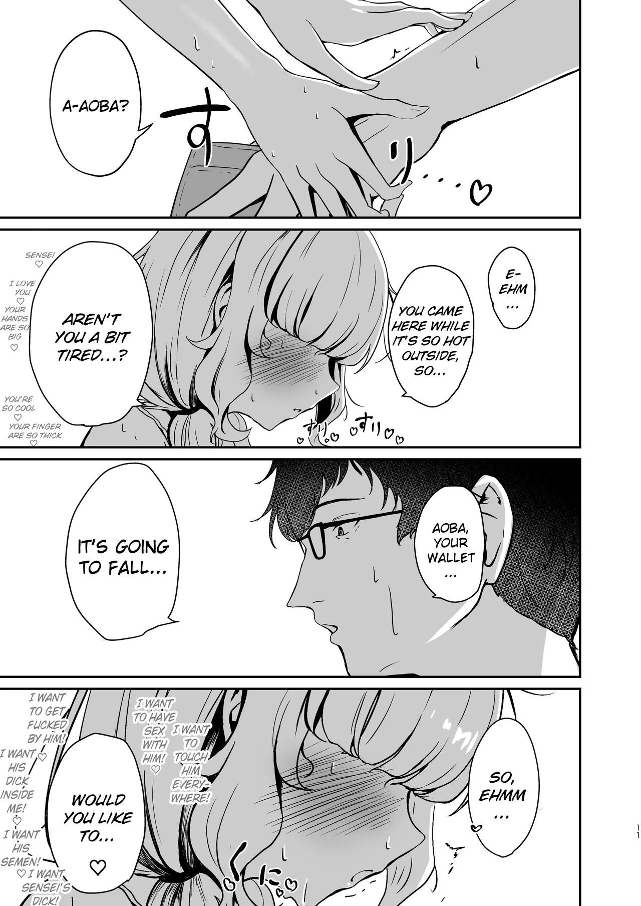 Utsumidare - Page 11