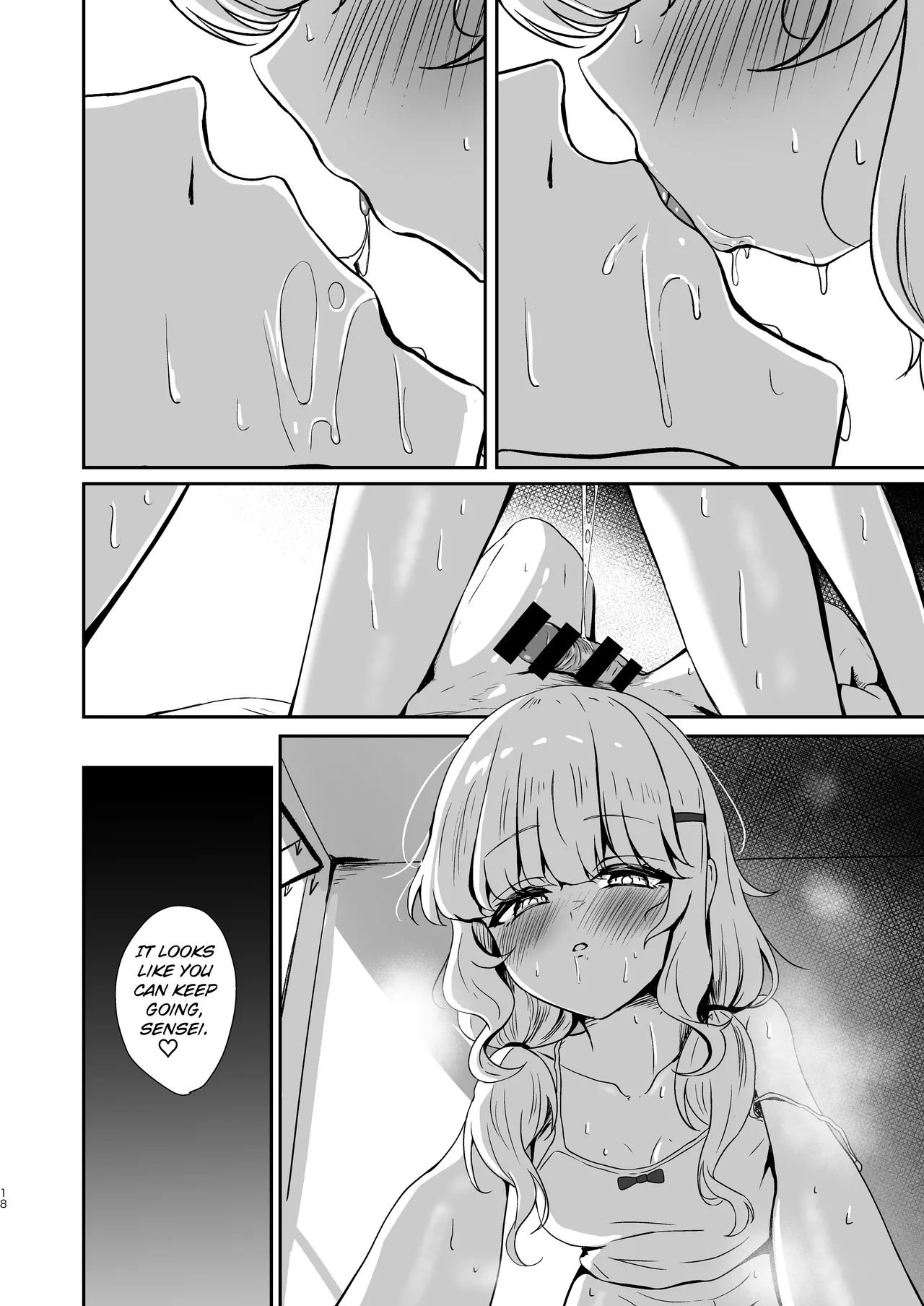 Utsumidare - Page 18