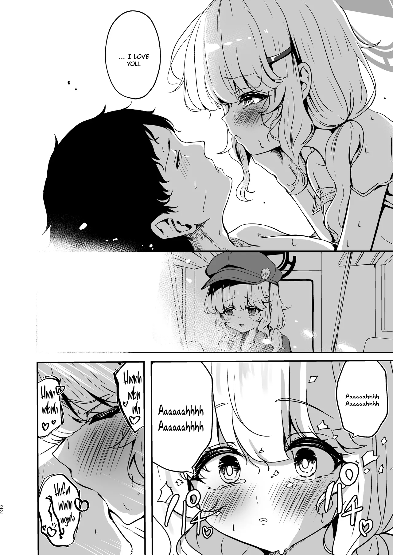 Utsumidare - Page 22