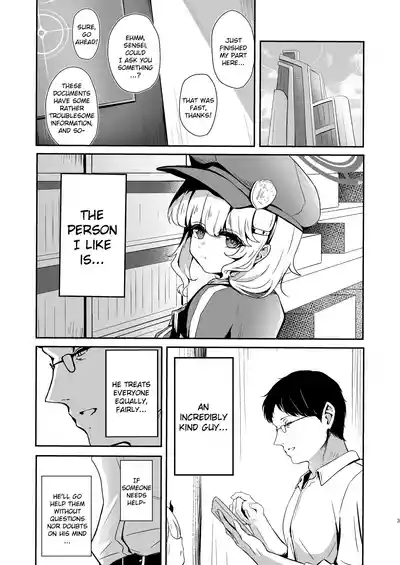 Utsumidare 3