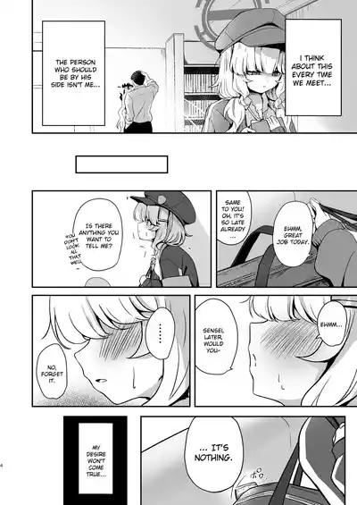 Utsumidare 4