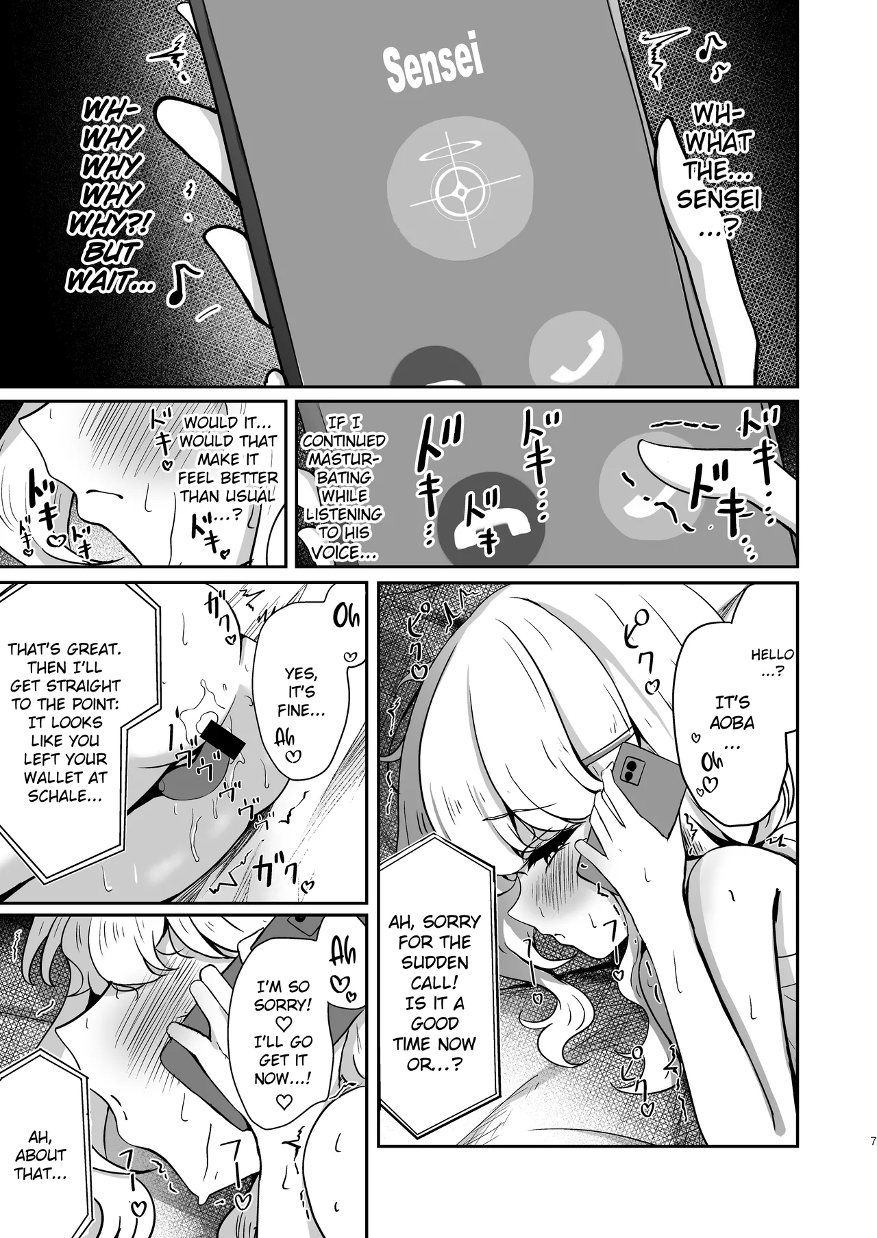 Utsumidare - Page 7