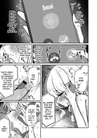 Utsumidare 7