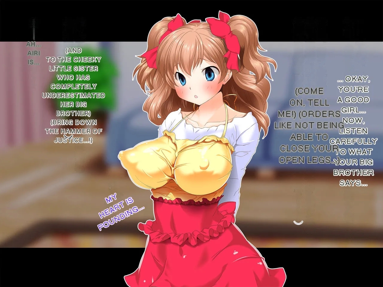 Saiminjutsu ni Kakariyasusugiru Choroi Imouto (Machine Translated} - Page 17