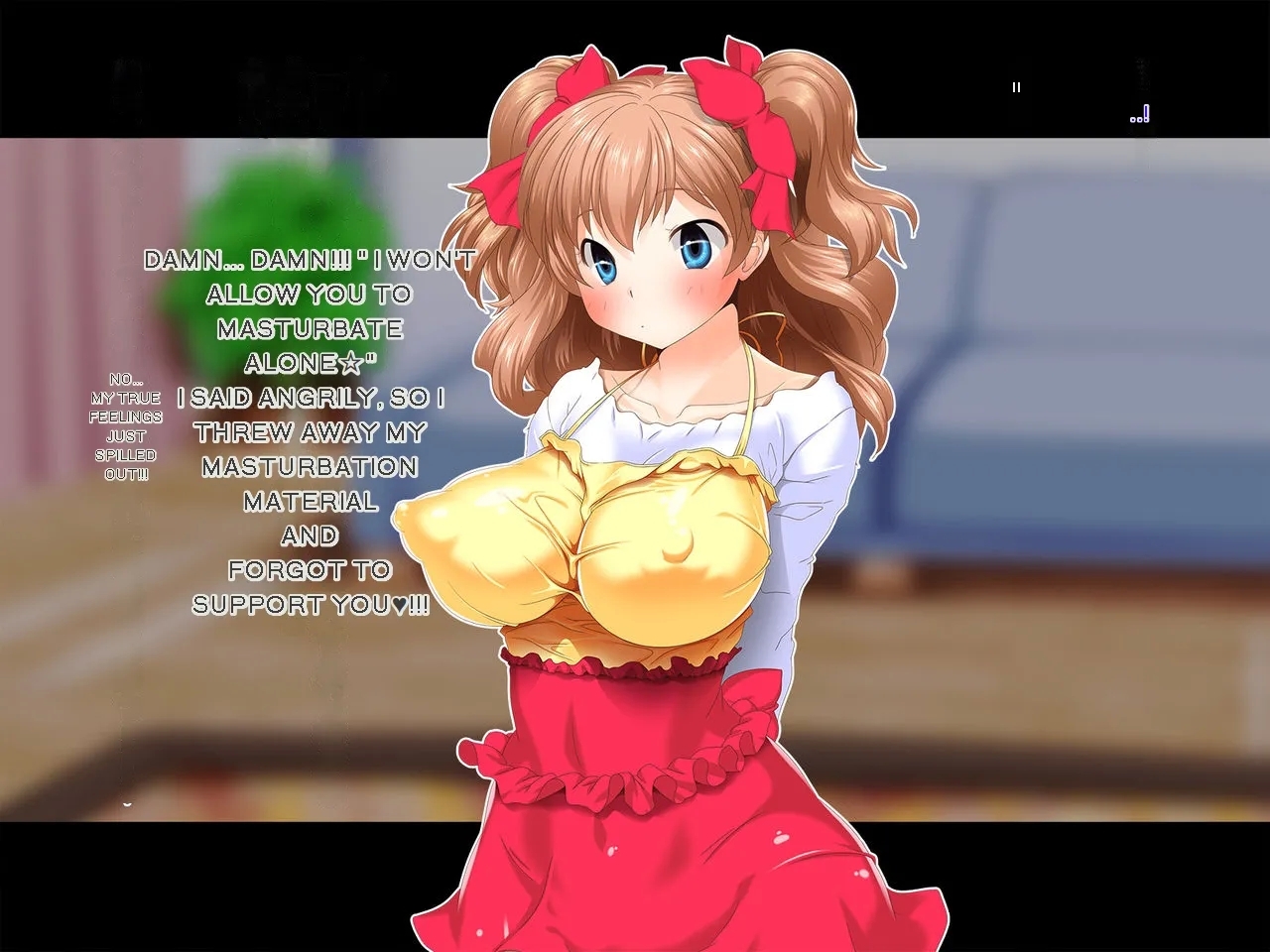 Saiminjutsu ni Kakariyasusugiru Choroi Imouto (Machine Translated} - Page 19