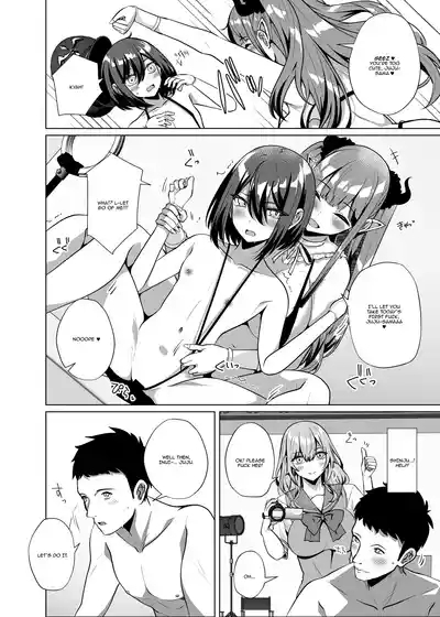 Hokomi 0nin Tsuki 10