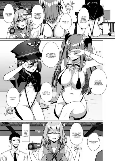 Hokomi 0nin Tsuki 3
