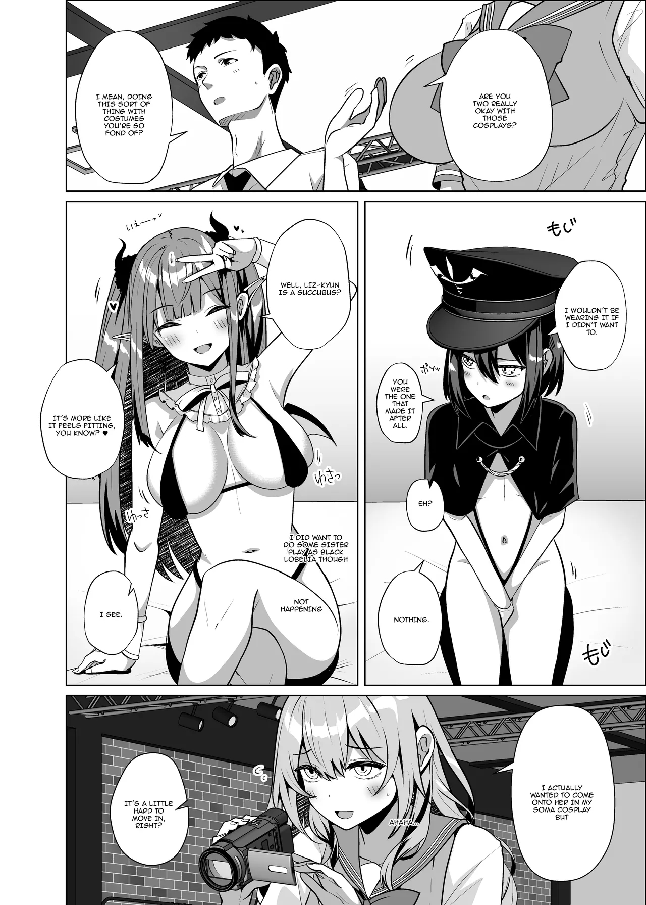 Hokomi 0nin Tsuki - Page 4