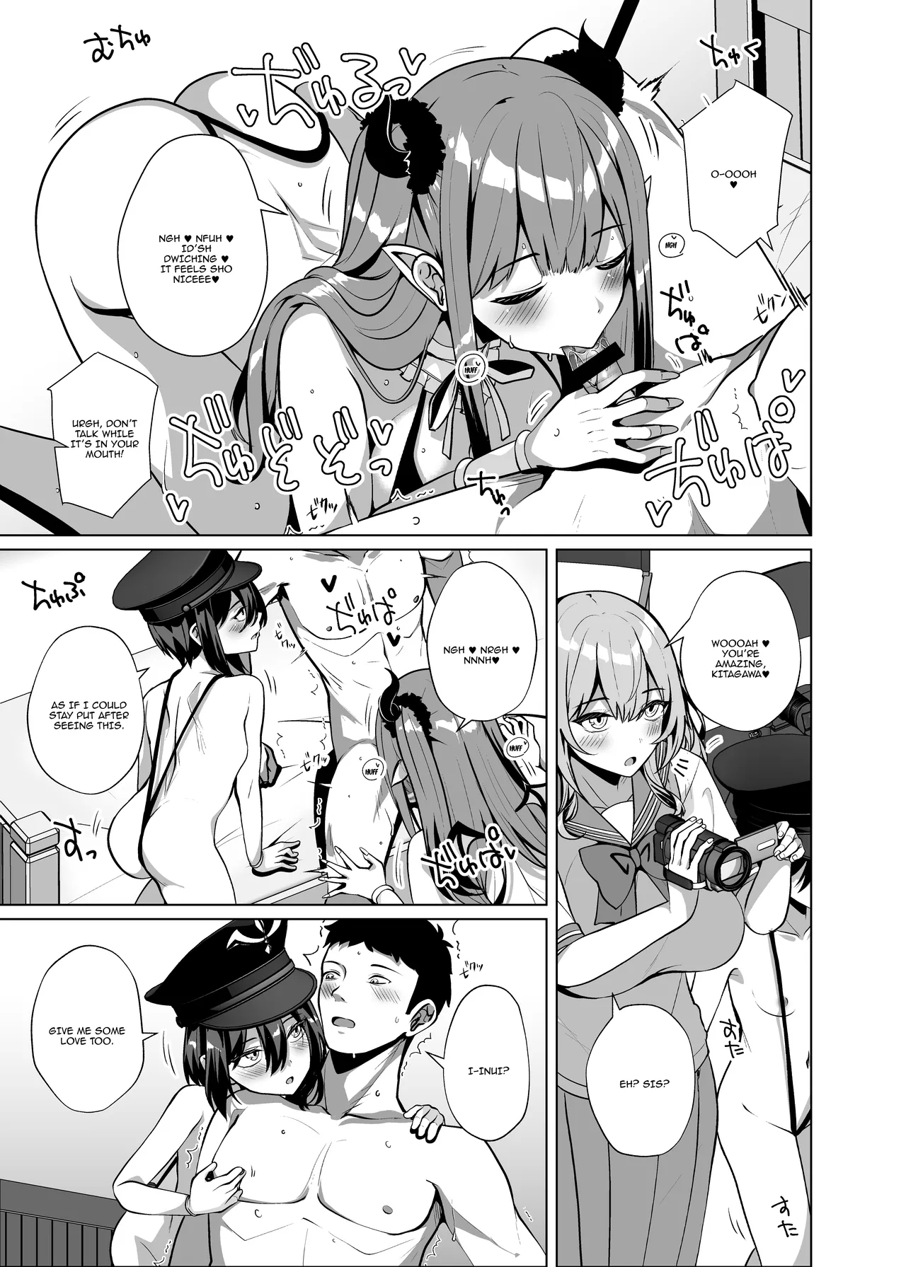 Hokomi 0nin Tsuki - Page 9