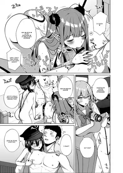Hokomi 0nin Tsuki 9