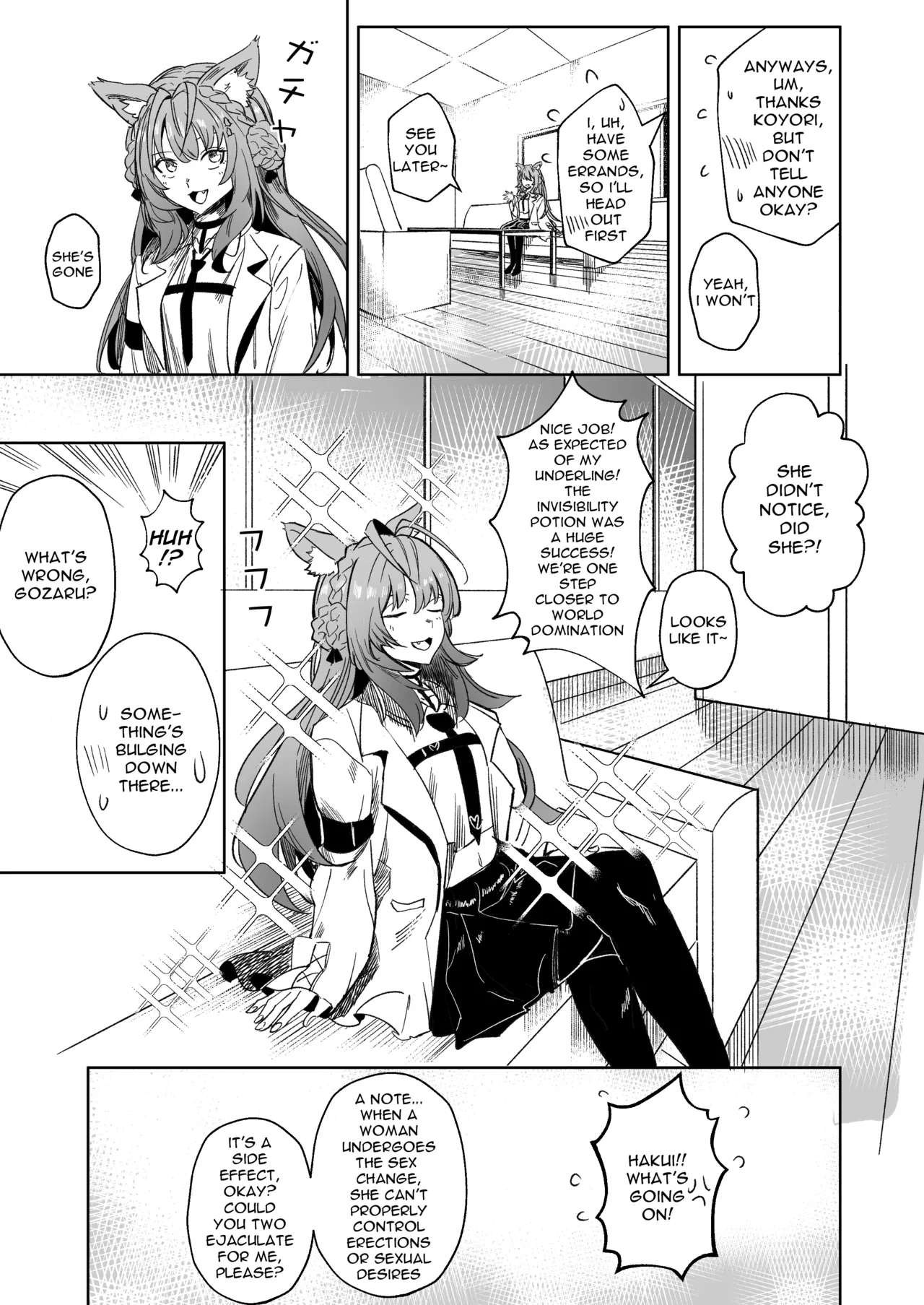 DREAMLIKE COMET&DEVIL 2 - Page 13