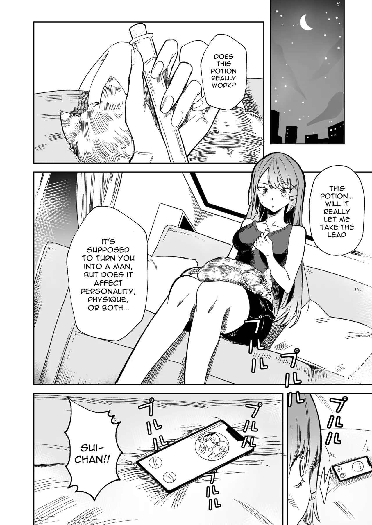DREAMLIKE COMET&DEVIL 2 - Page 14
