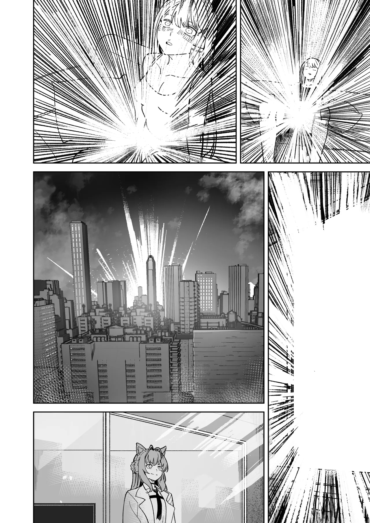 DREAMLIKE COMET&DEVIL 2 - Page 18