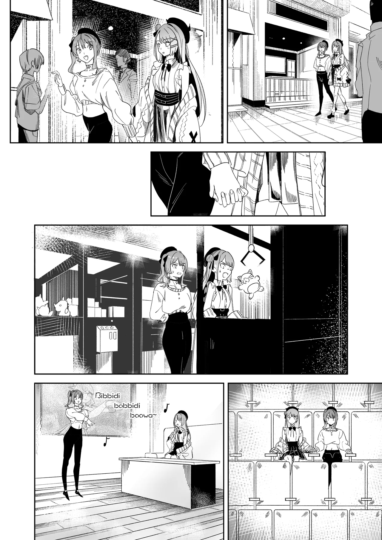 DREAMLIKE COMET&DEVIL 2 - Page 6