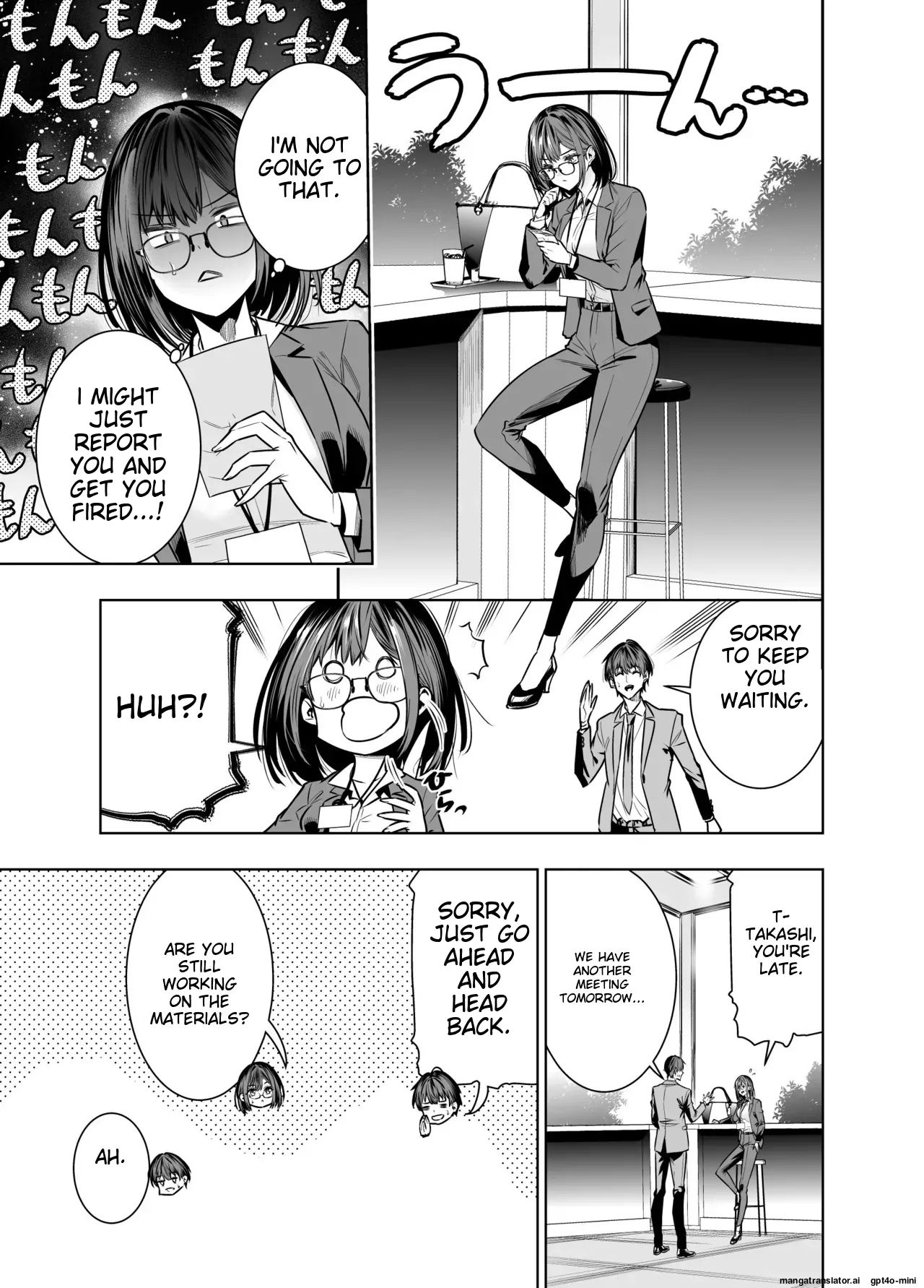 It was supposed to be for my boyfriend, but my boss ended up stealing me instead - Page 13